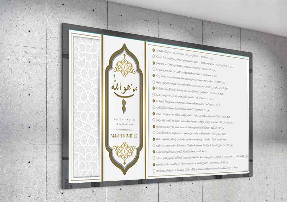 Kuran Kerim Ayetlerinde Allah Kimdir ? Okul Afişi