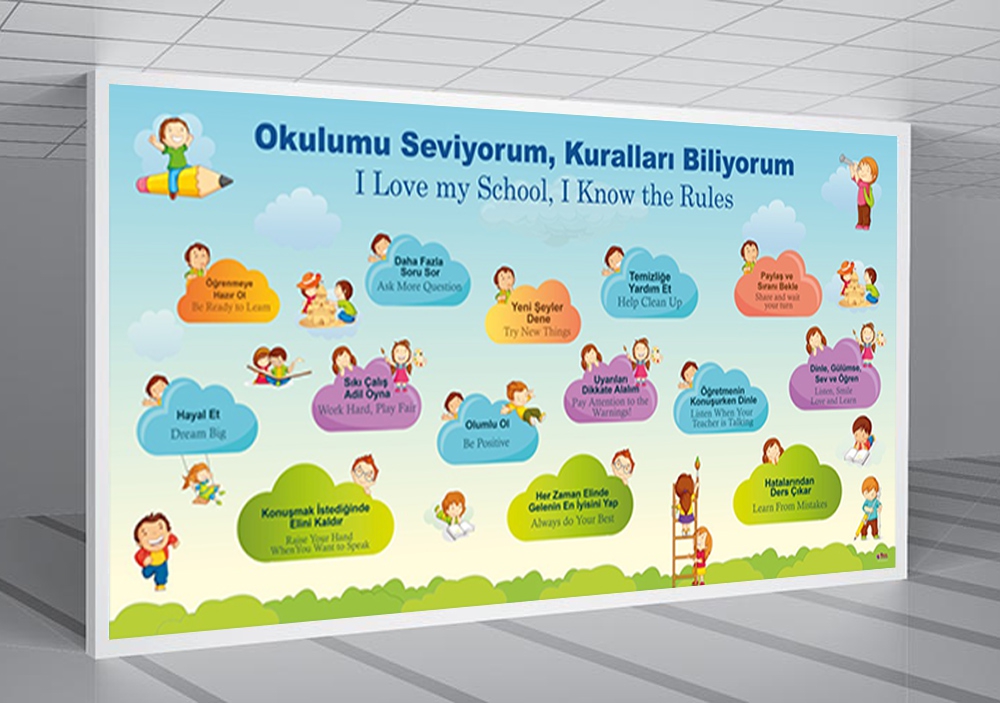 I Love My School Okul Posteri