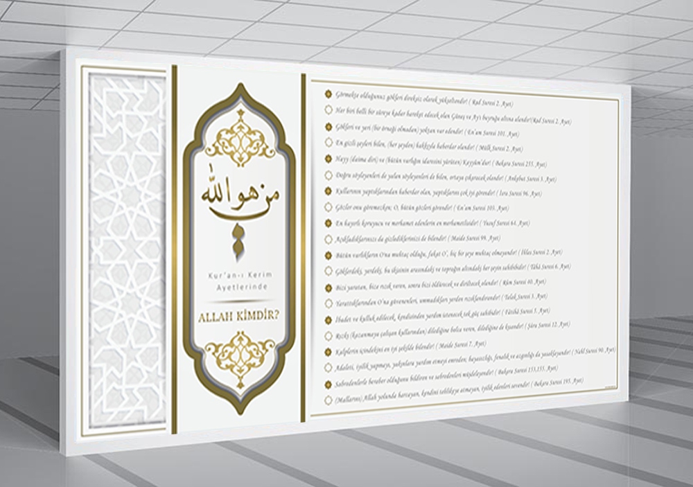 Kuran Kerim Ayetlerinde Allah Kimdir ? Okul Afişi