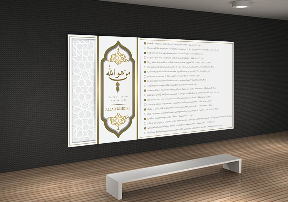 Kuran Kerim Ayetlerinde Allah Kimdir ? Okul Afişi