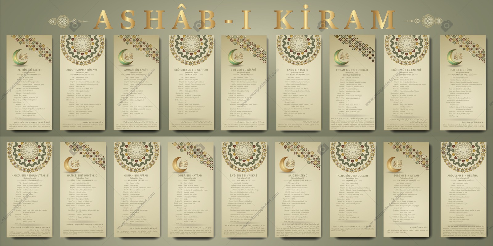 Sahabeler Okul Posteri
