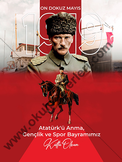 19 Mayıs Hatırası Brandası