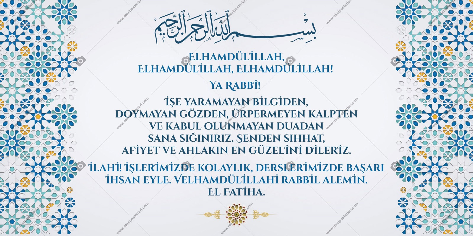 Yemek Duası Afişi