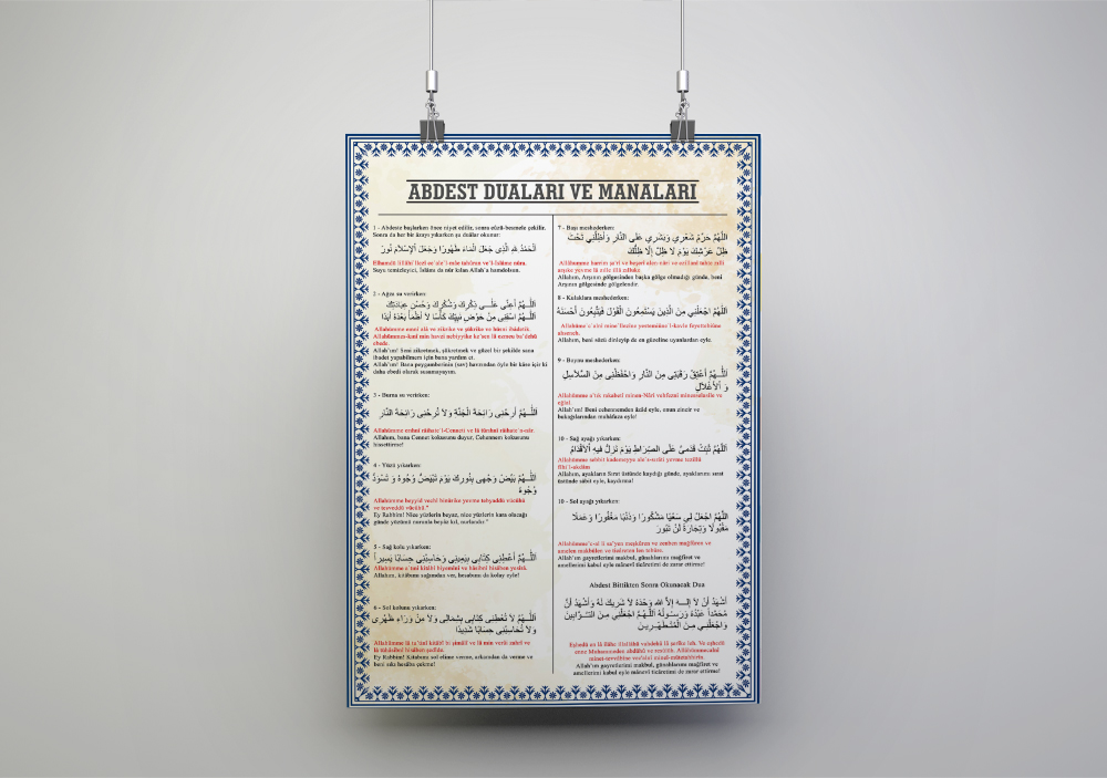 Abdest Duaları Okul Posteri