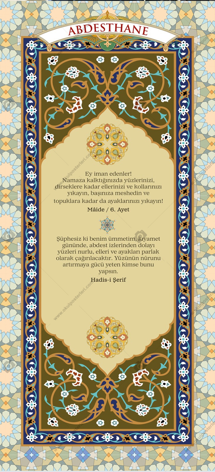 Abdesthane Odası Kapı Giydirme