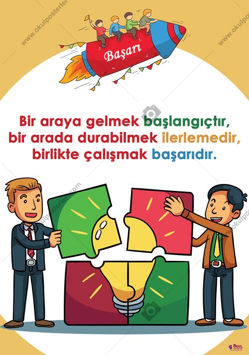 Akıl Zeka Oyunları Okul Posteri 3