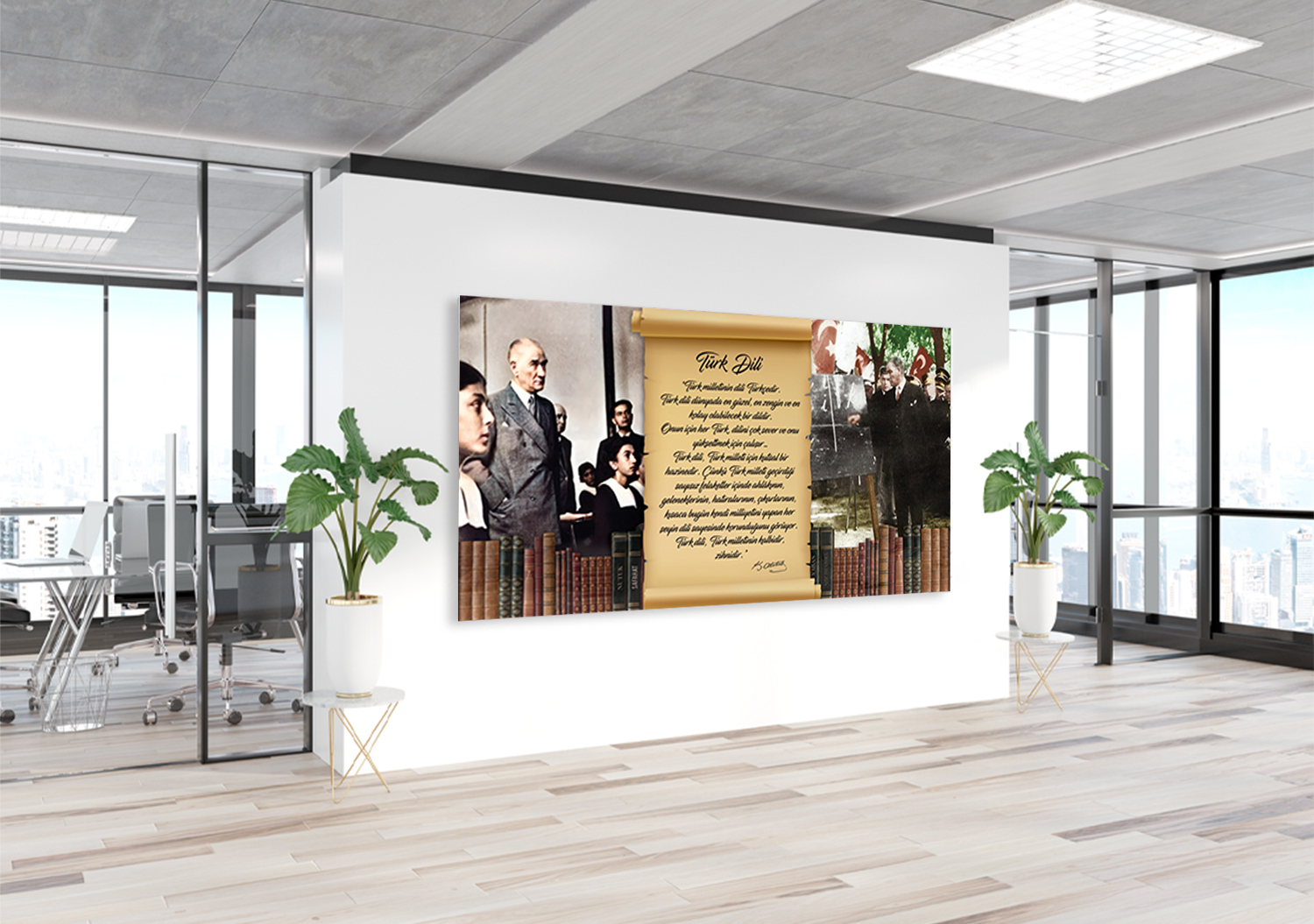 Atatürk ve Türk Dili Edebiyat Posteri
