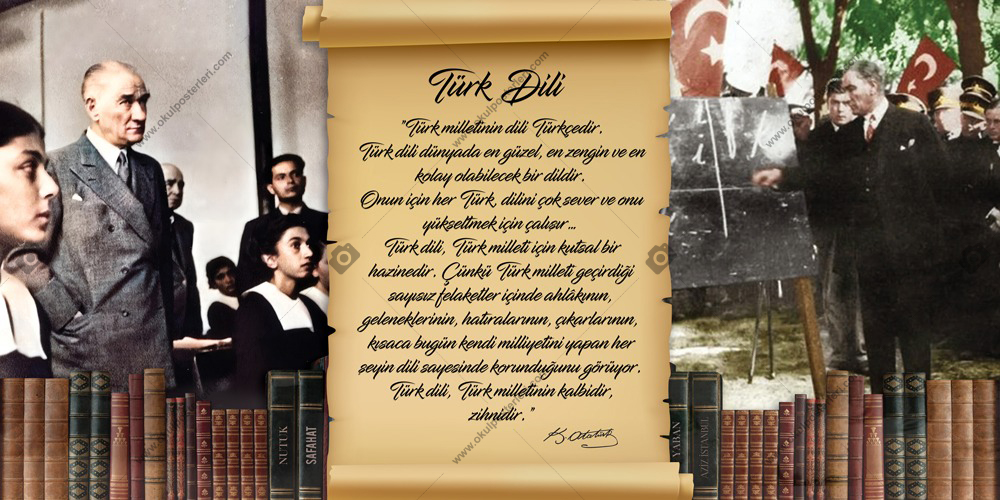 Atatürk ve Türk Dili Edebiyat Posteri