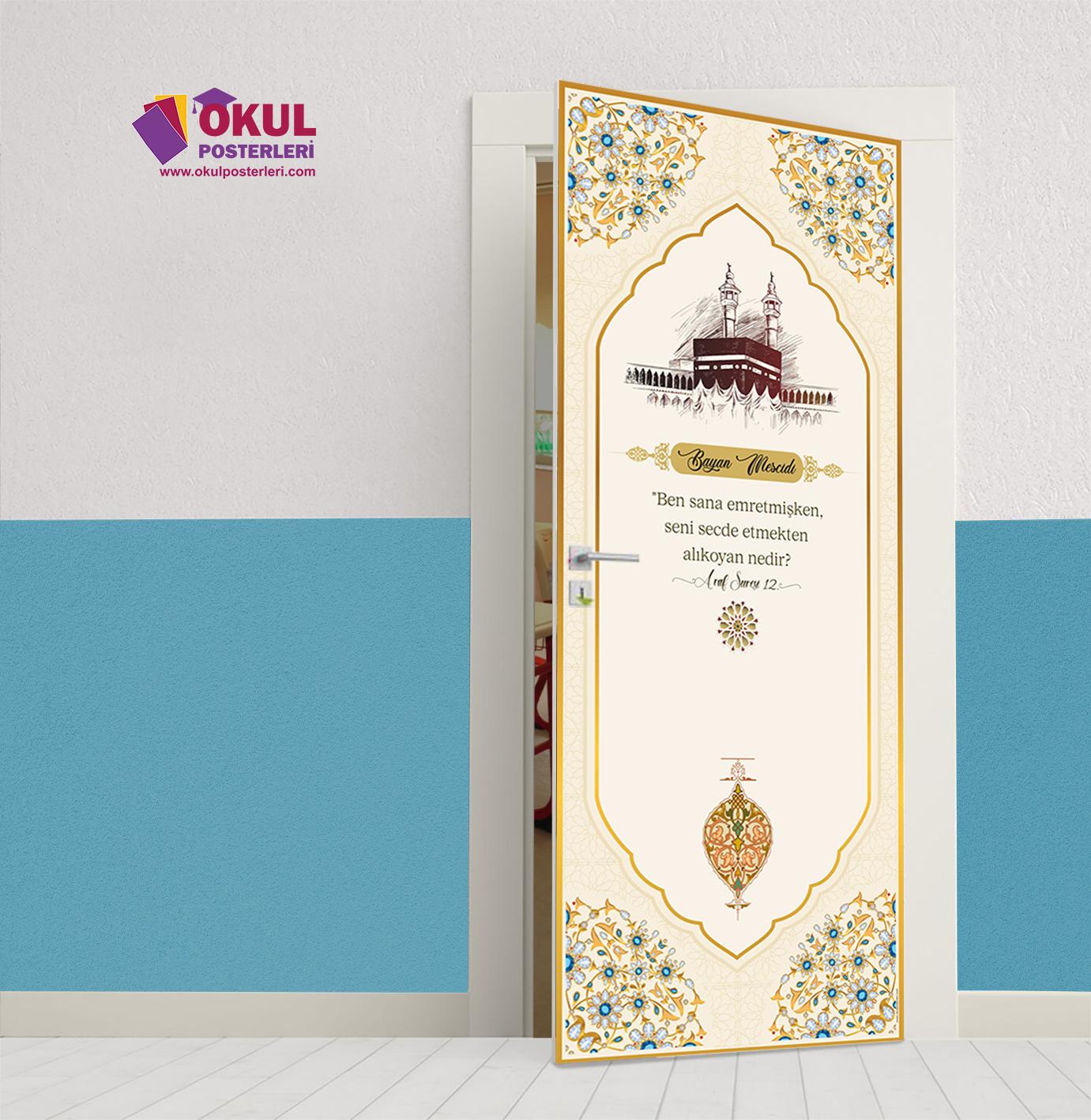 Bayan Mescid Kapı Giydirme-2