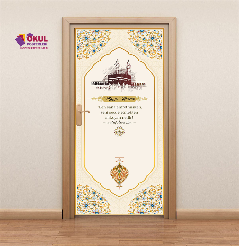 Bayan Mescid Kapı Giydirme-2