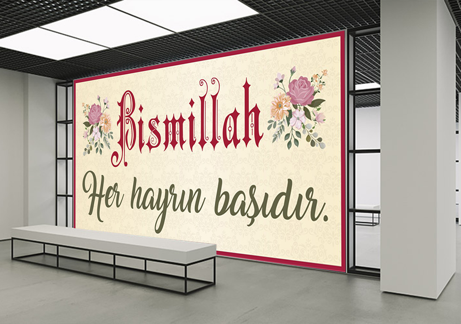 Bismillah İmam Hatip Posteri