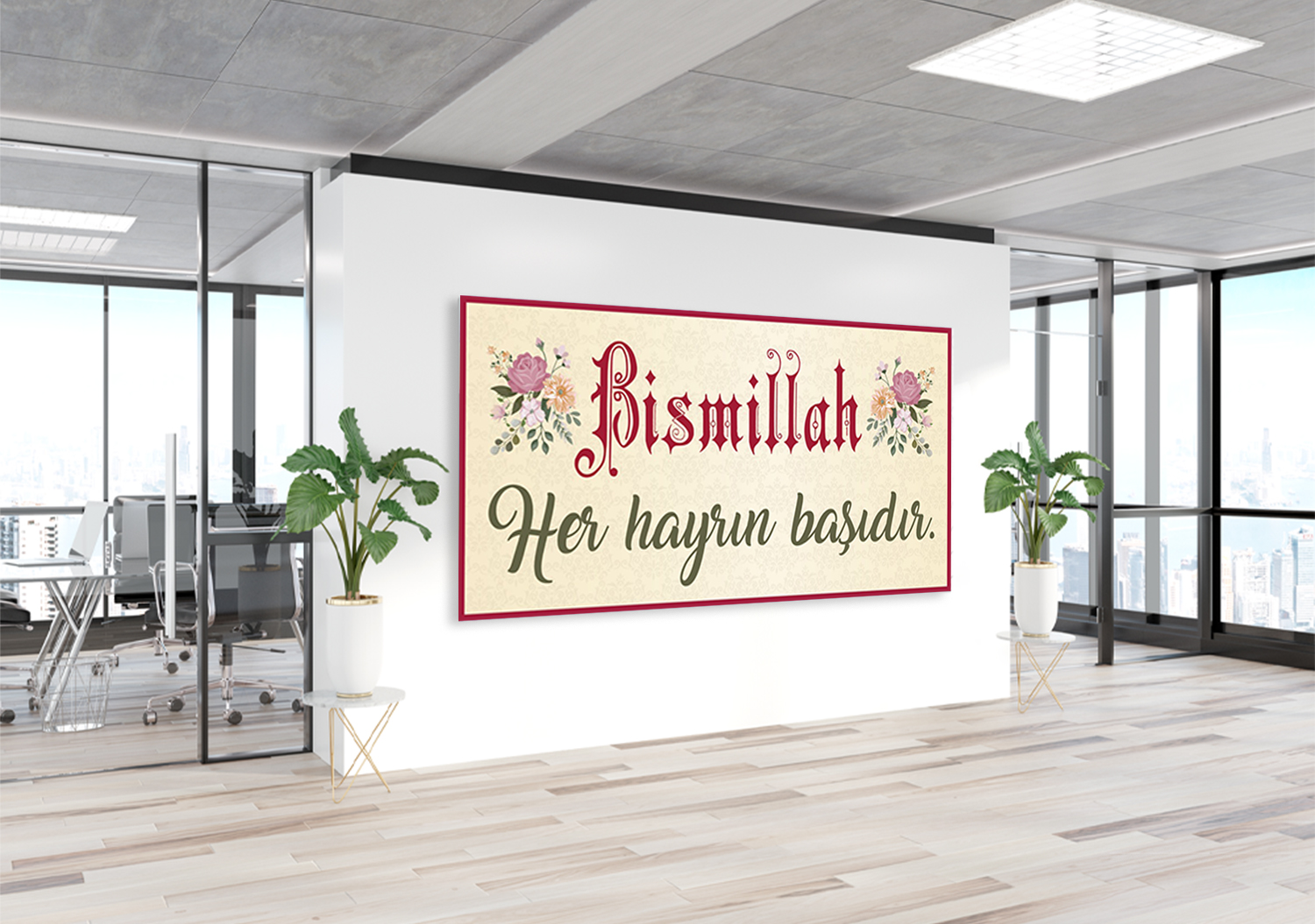 Bismillah İmam Hatip Posteri