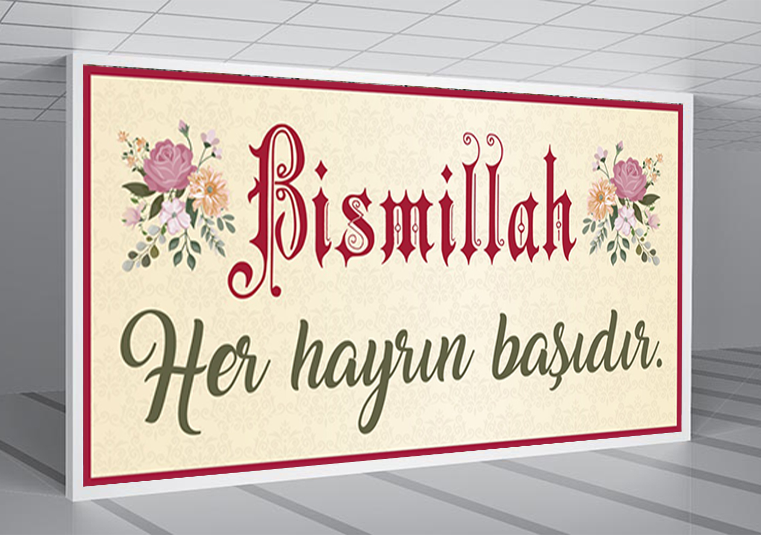 Bismillah İmam Hatip Posteri