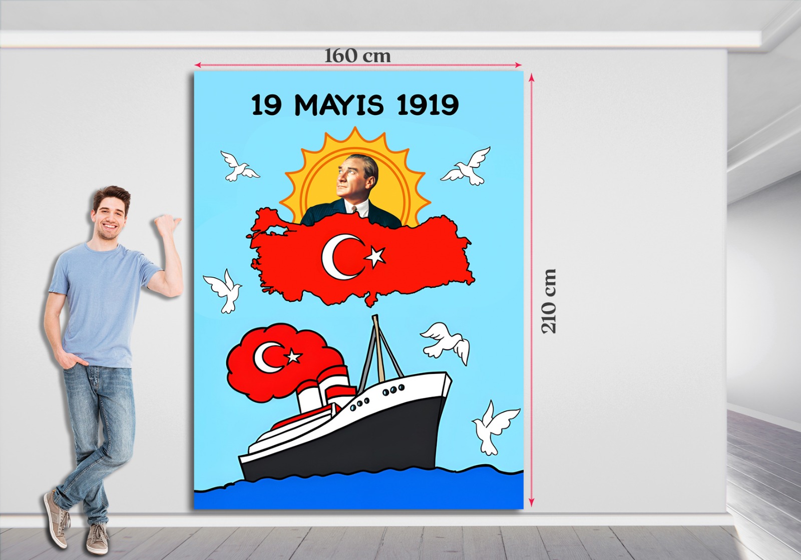 19 Mayıs Hatıra Brandası