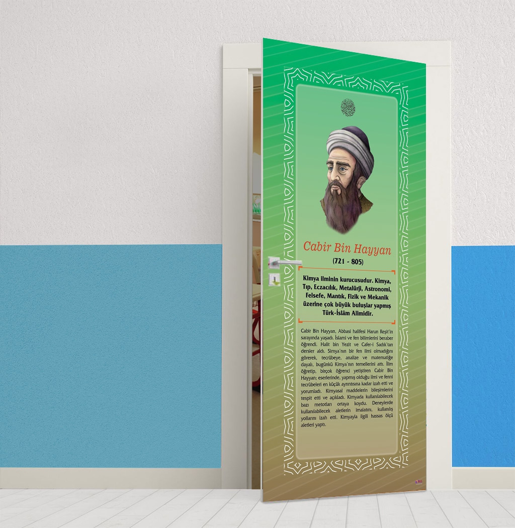Cabir bin Hayyan Müslüman Bilim Adamı Kapı Giydirme 2