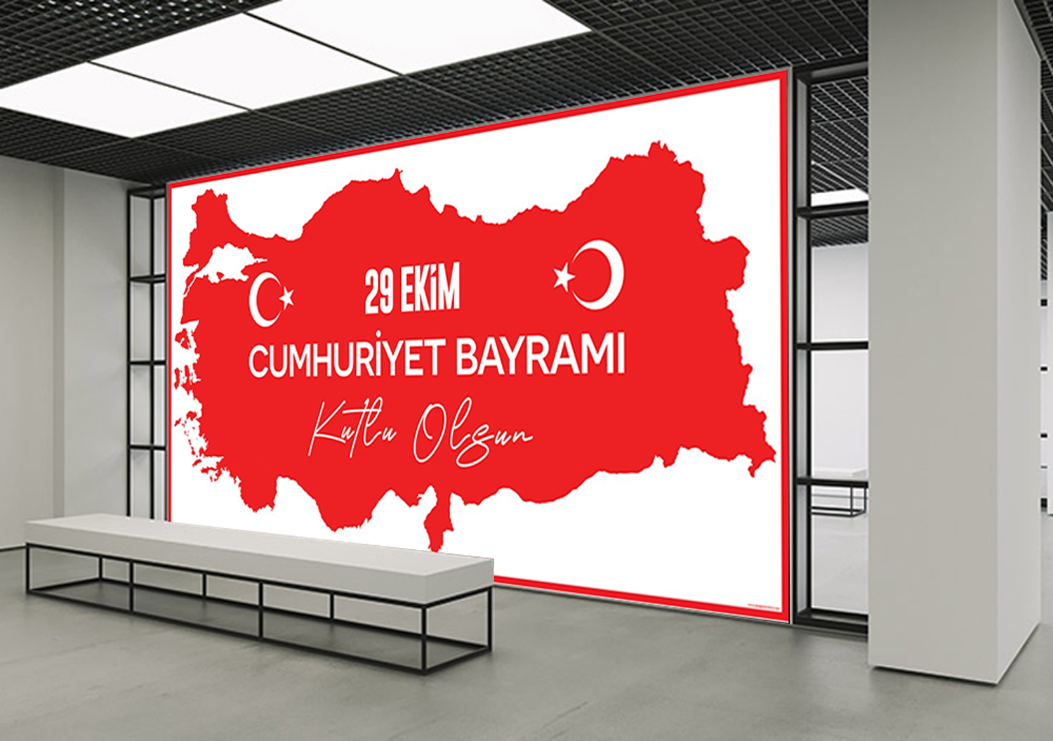 29 Ekim Cumhuriyet Bayramı Posteri