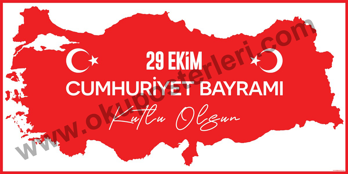 29 Ekim Cumhuriyet Bayramı Posteri