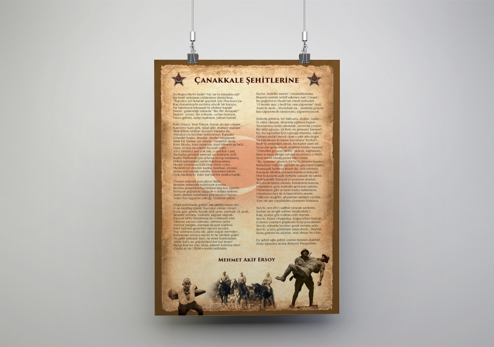 Çanakkale Şehitlerine Şiiri Edebiyat Posteri-2