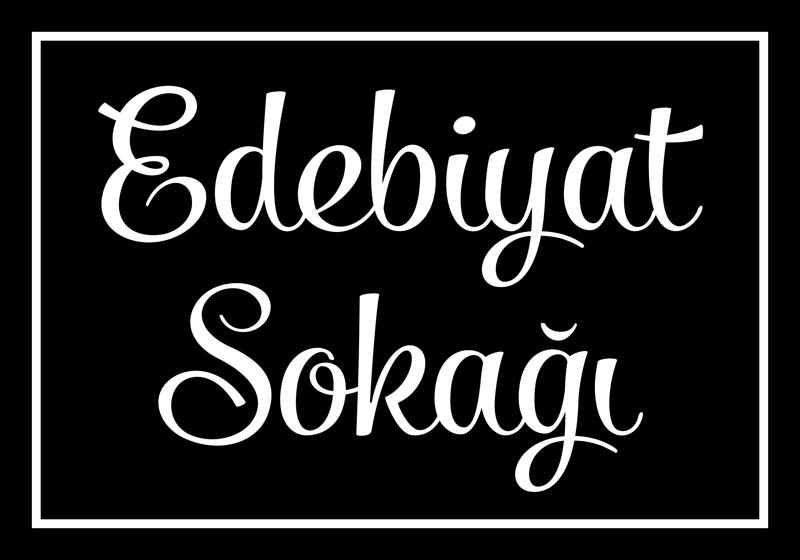 Edebiyat Sokağı Tabelası 2