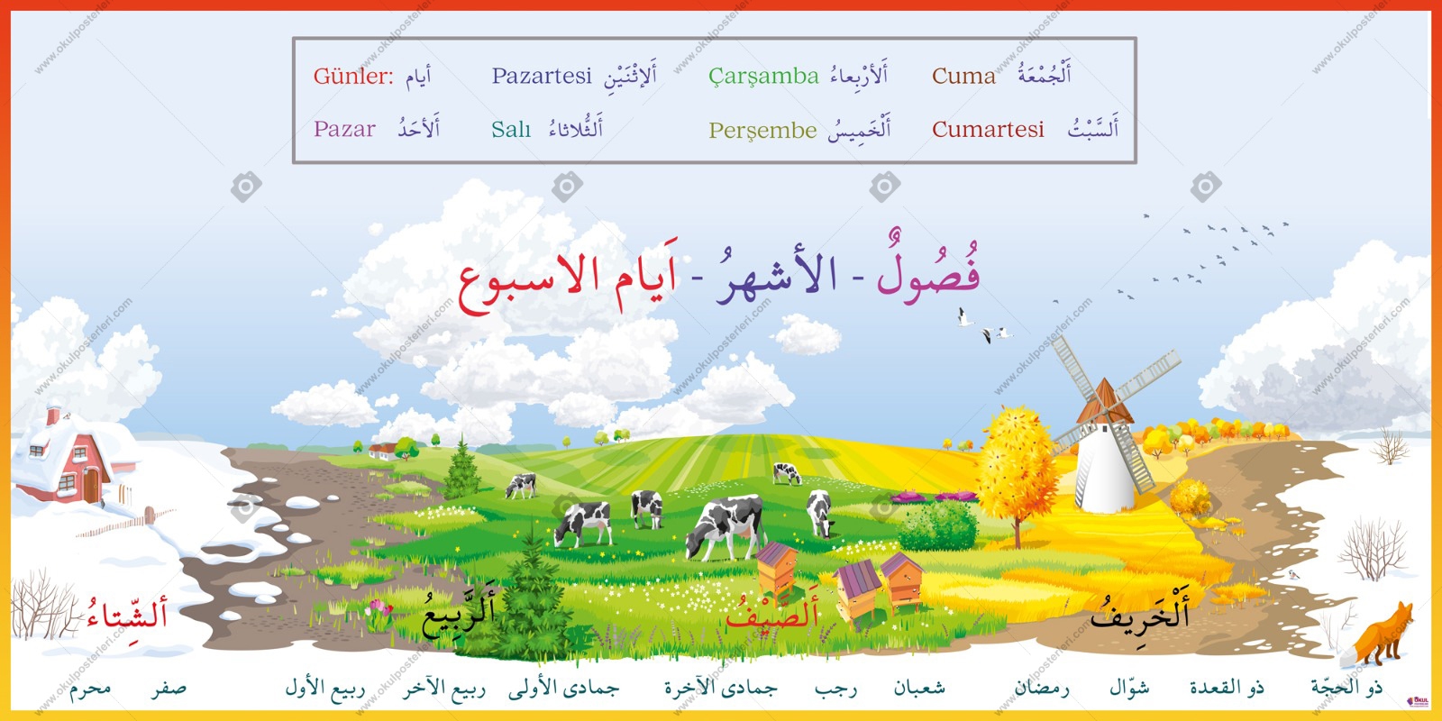 Arapça Mevsimler-Aylar-Günler Okul Afişi
