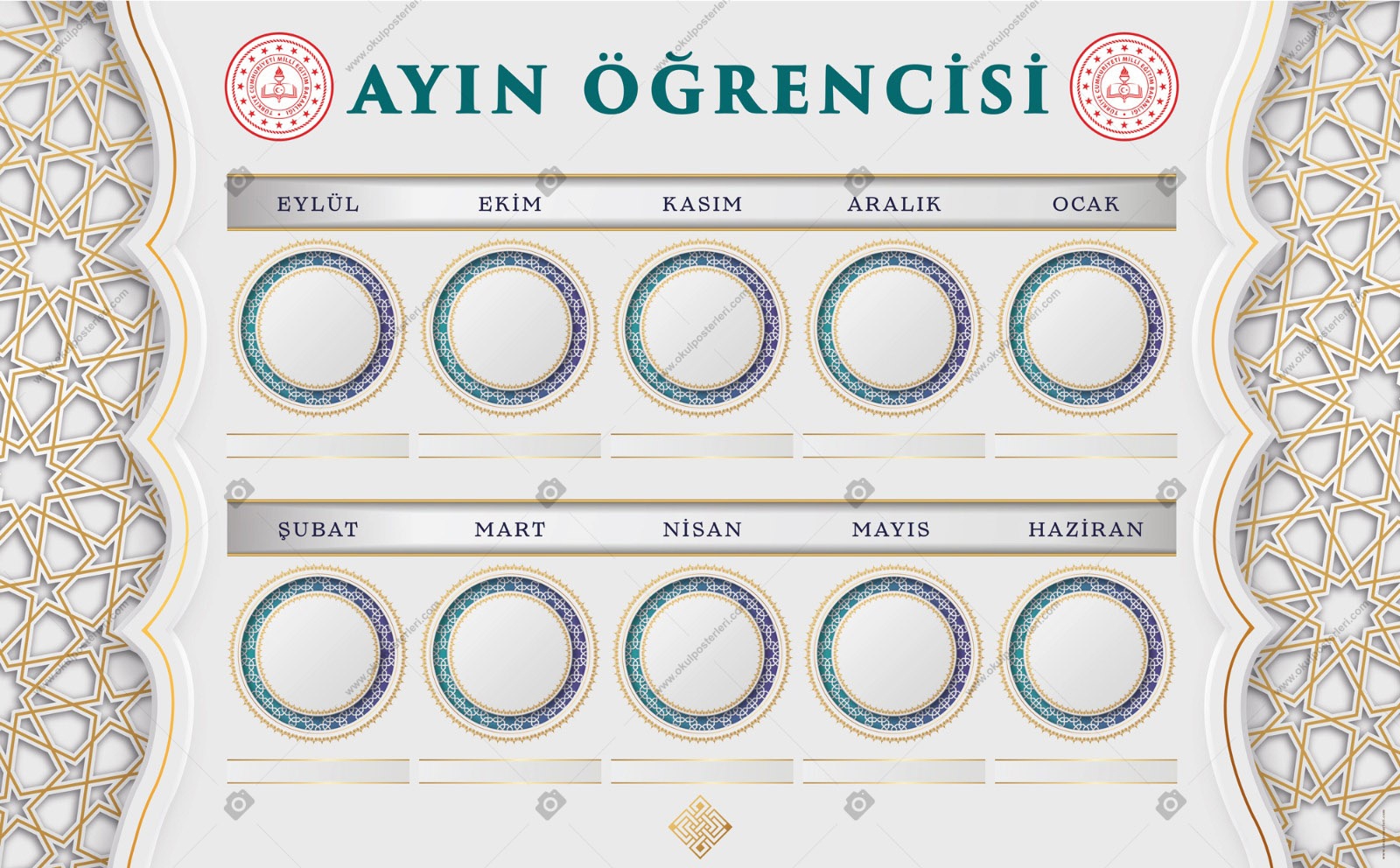 Ayın Öğrencisi Afişi