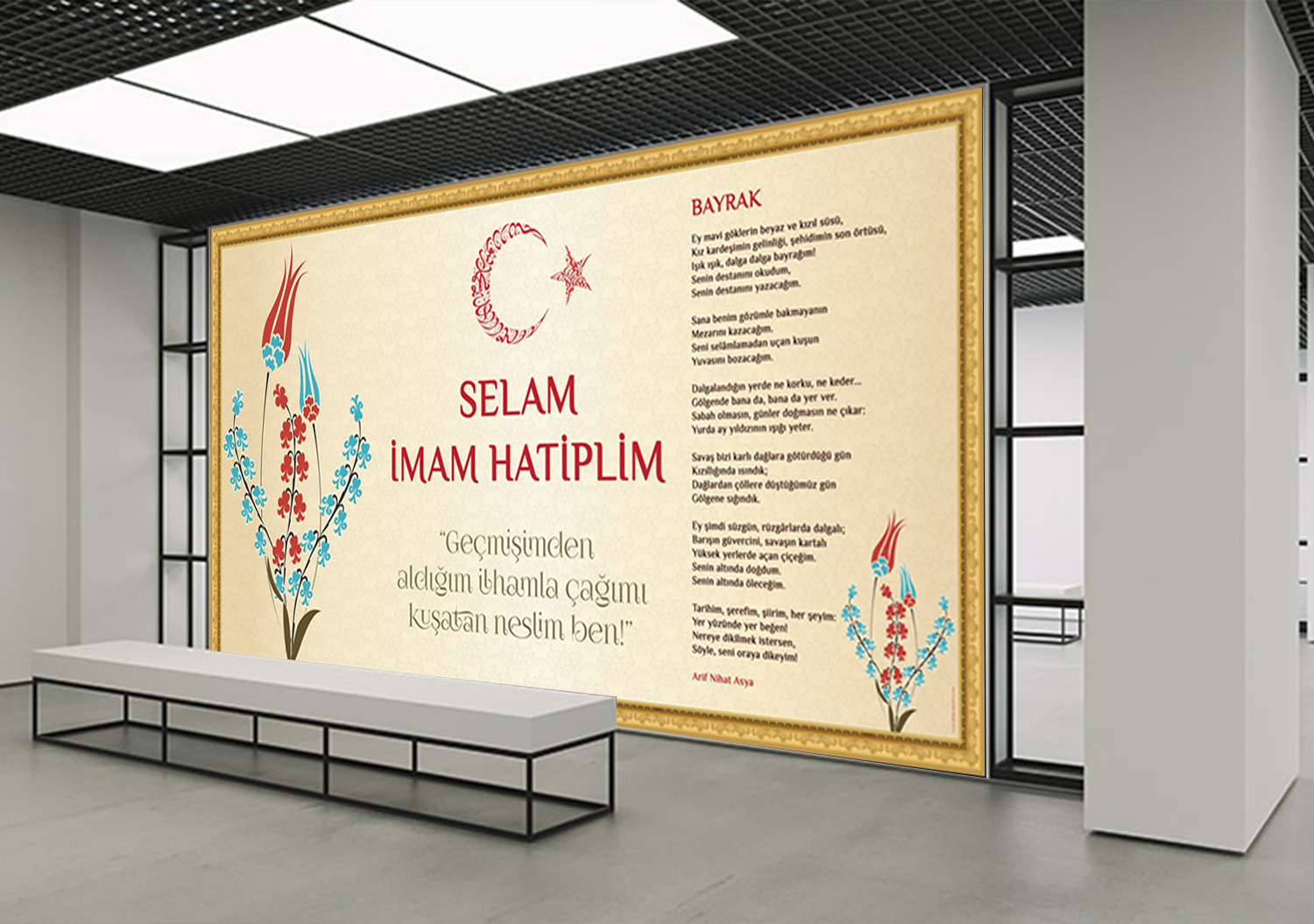  İmam Hatip Özel Posteri
