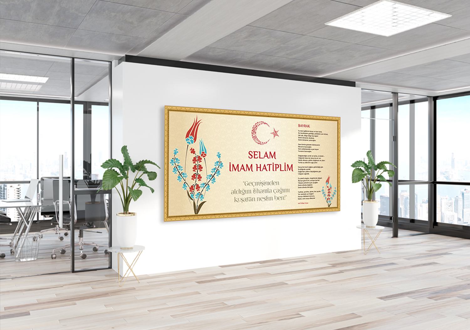  İmam Hatip Özel Posteri