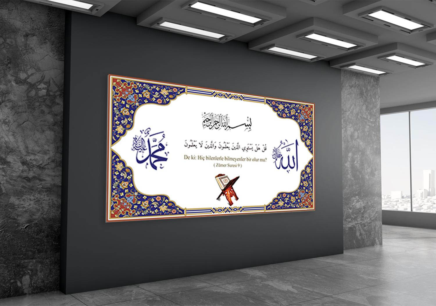 İmam Hatip Posteri 97