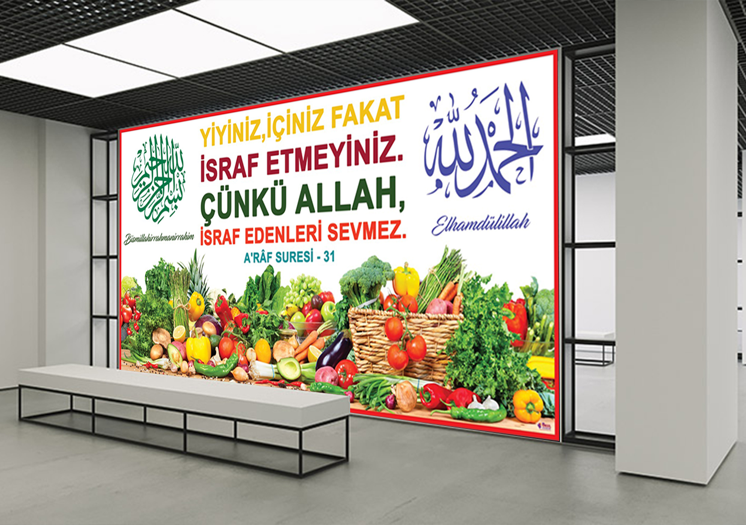 İsraf Eğitim Posteri