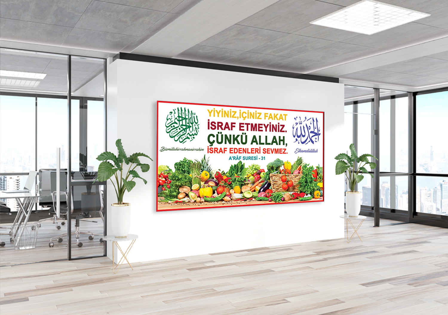 İsraf Eğitim Posteri
