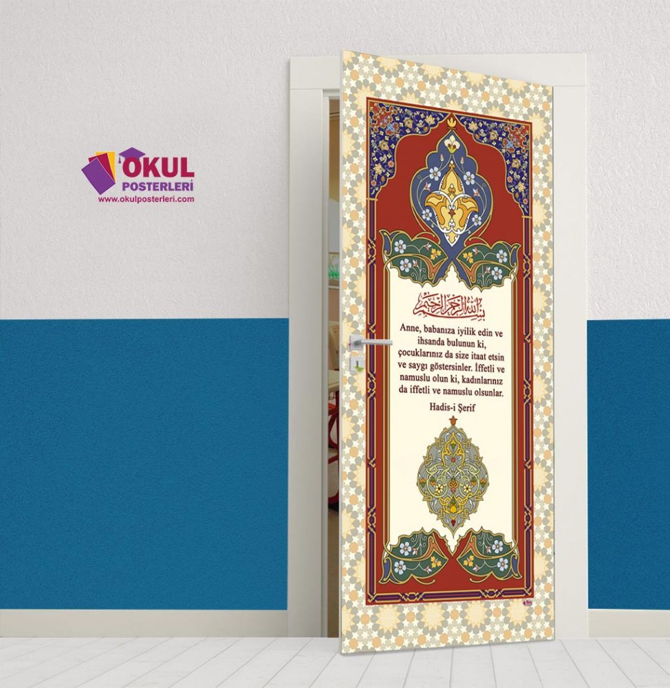 imam Hatip Kapı Giydirmesi 14