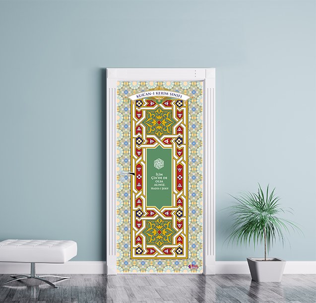 Din Kültürü Ve Ahlak Bilgisi Sınıfı Kapı Giydirmesi 3