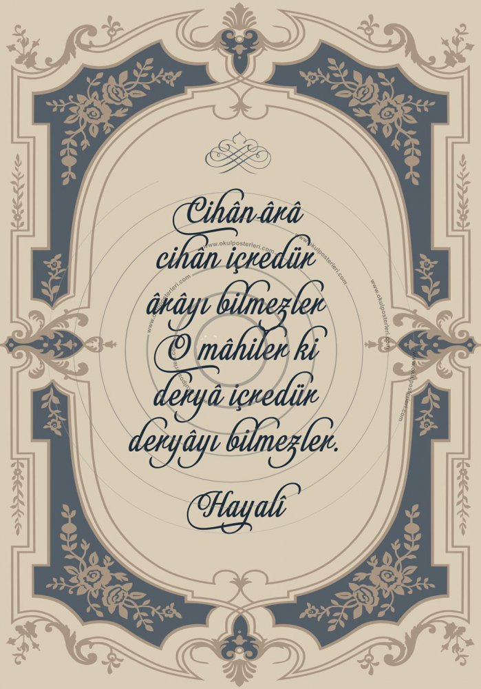 Hayali Posteri