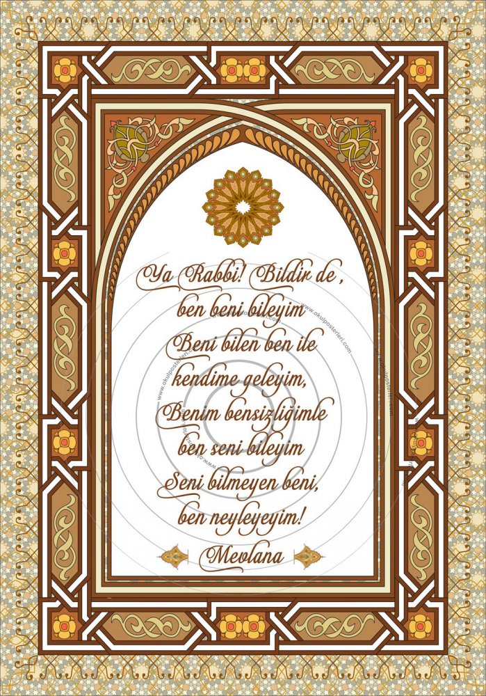 Mevlana Posteri