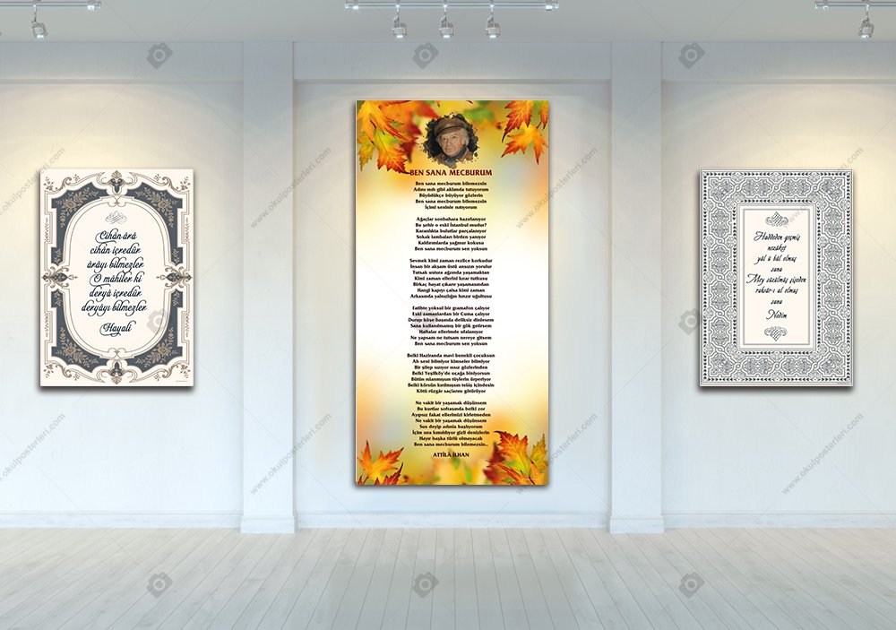 ATTİLA İLHAN EDEBİYAT POSTERİ