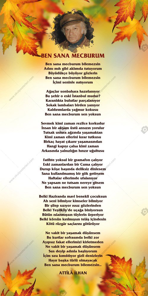 ATTİLA İLHAN EDEBİYAT POSTERİ