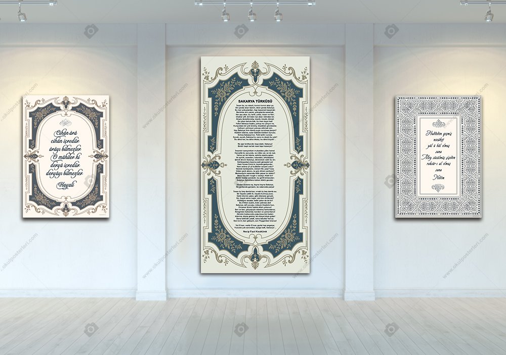 SAKARYA TÜRKÜSÜ 1 EDEBİYAT POSTERİ