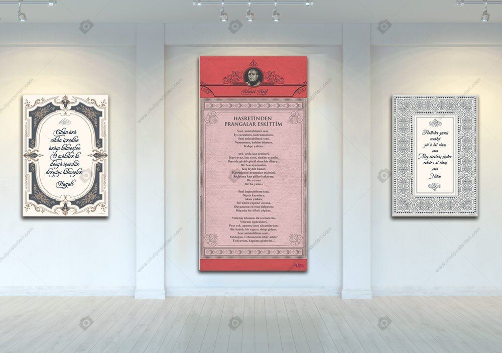 AHMET ARİF EDEBİYAT POSTERİ