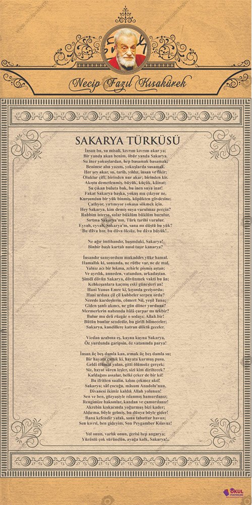 SAKARYA TÜRKÜSÜ 3 EDEBİYAT POSTERİ