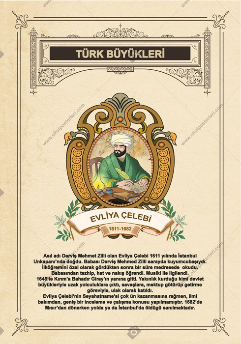 Evliya Çelebi Okul Posteri