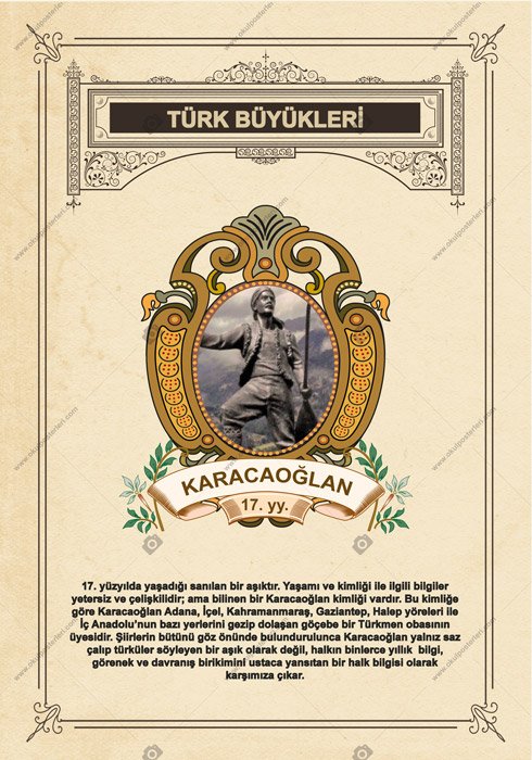 Karacaoğlan Okul Posteri