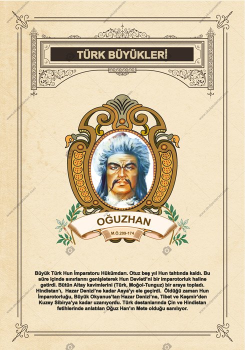 Oğuz Han Okul Posteri