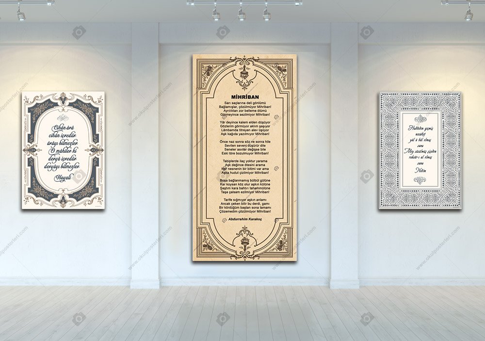 MİHRİBAN ŞİİRİ EDEBİYAT POSTERİ