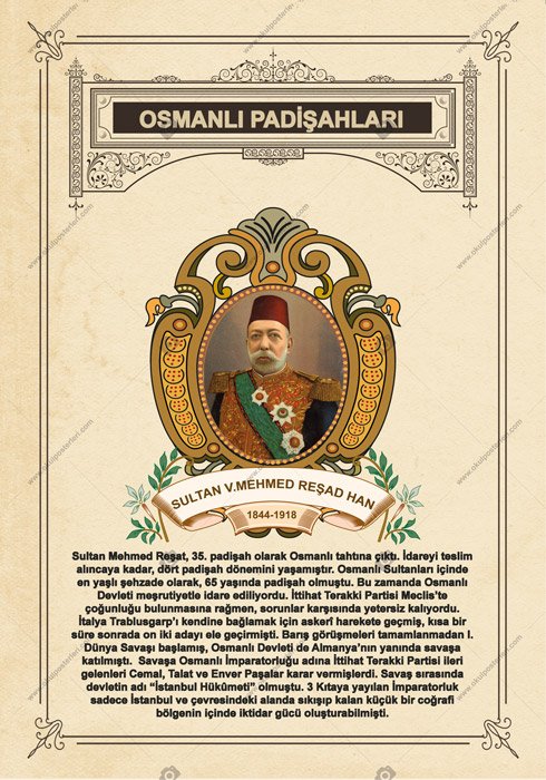 SULTAN V. MEHMED REŞAT HAN OKUL POSTERİ