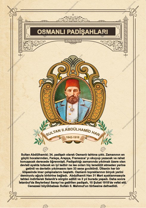 SULTAN II. ABDÜLHAMİD HAN OKUL POSTERİ
