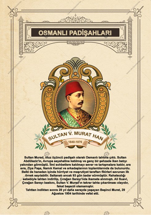 SULTAN V. MURAT HAN OKUL POSTERİ