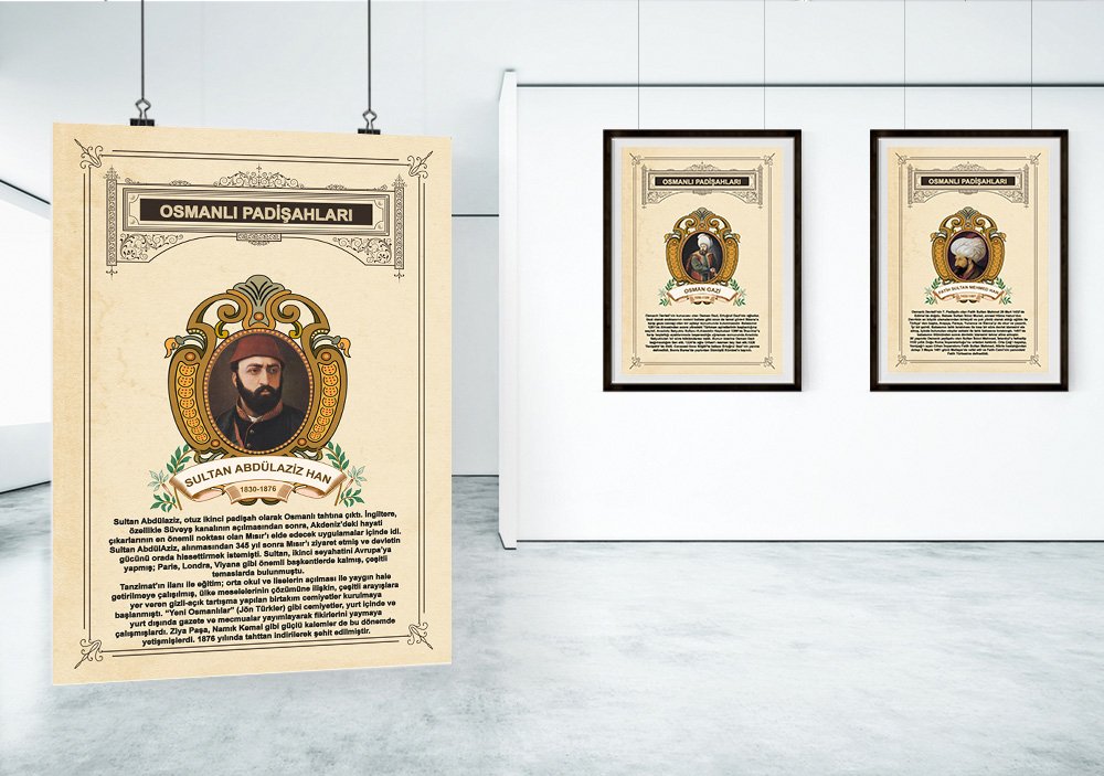 SULTAN ABDÜLAZİZ HAN OKUL POSTERİ