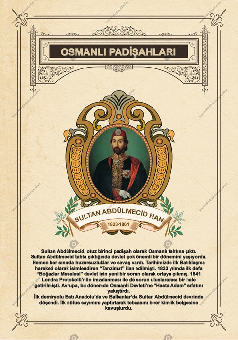 SULTAN ABDÜLMECİD HAN OKUL POSTERİ