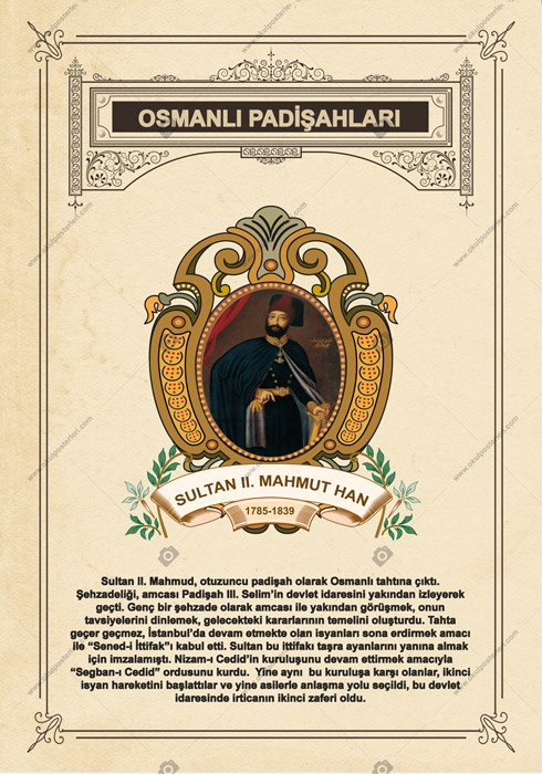 SULTAN II. MAHMUT HAN OKUL POSTERİ