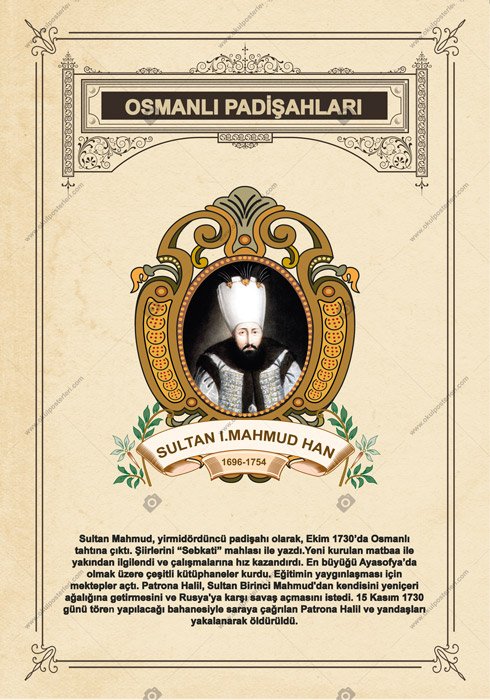 SULTAN I.MAHMUT HAN OKUL POSTERİ